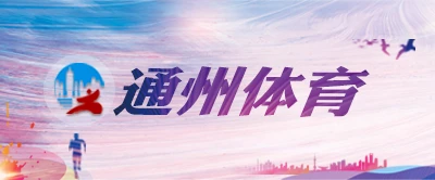 如何通过比赛提升篮球技能_0