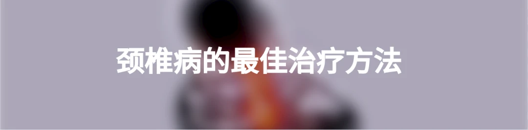 制定科学的篮球训练与休息计划_1