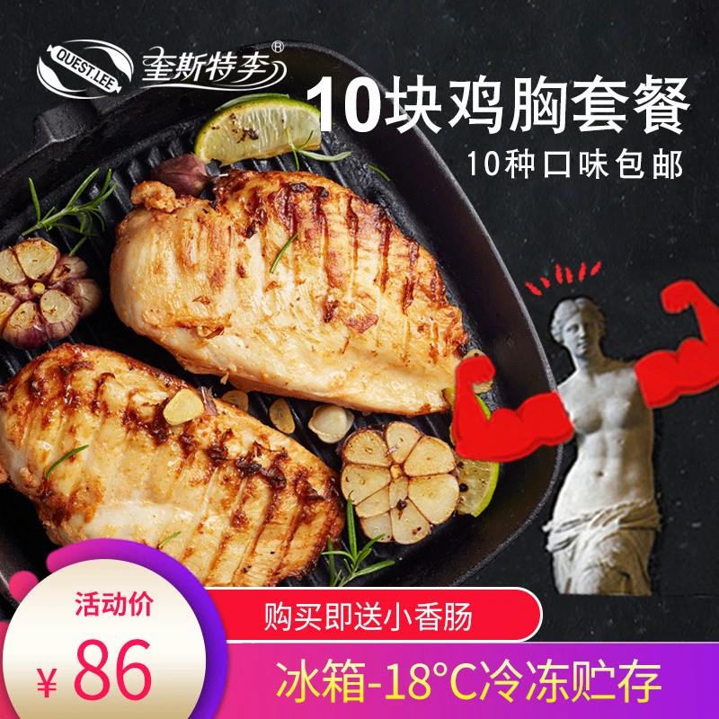 为什么篮球技术训练对球员发展如此重要_1