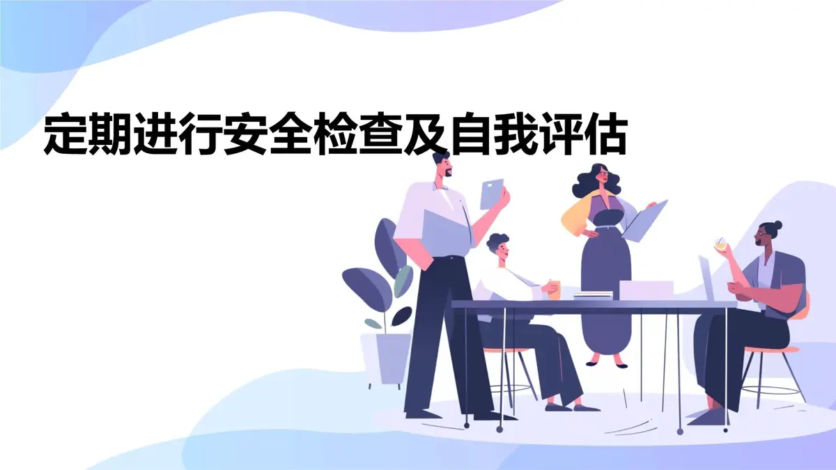 参加杯赛期间如何合理安排饮食和休息_2